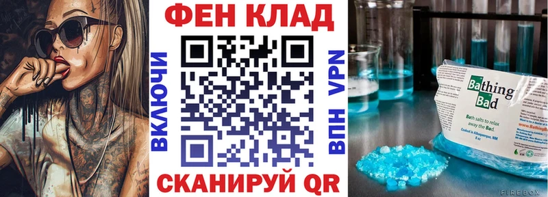 Купить  Холм  АМФ VHQ 