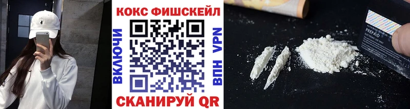Купить где  Холм  Cocaine Колумбийский 