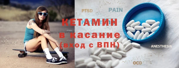 ALPHA PVP Кодинск