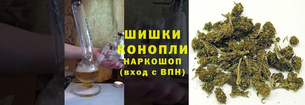 герыч Козловка
