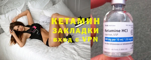 герыч Козловка