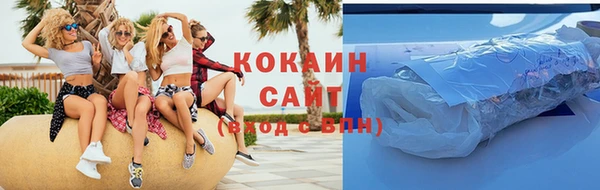 герыч Козловка