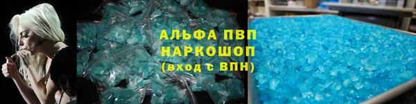 герыч Козловка