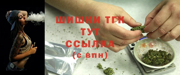 герыч Козловка