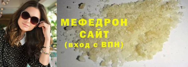 герыч Козловка