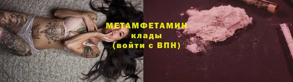 герыч Козловка