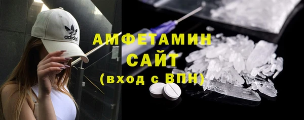 герыч Козловка
