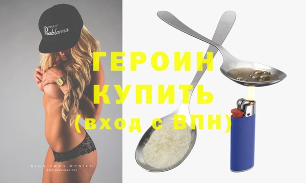 дживик Козельск