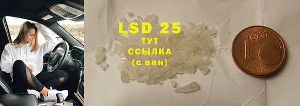герыч Козловка