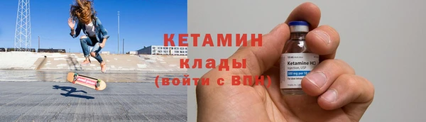 дживик Козельск