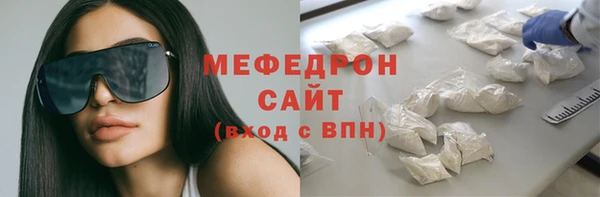 ALPHA PVP Кодинск
