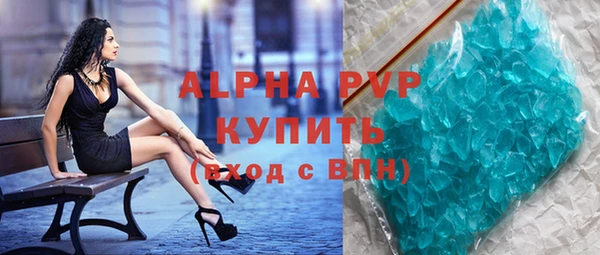 герыч Козловка