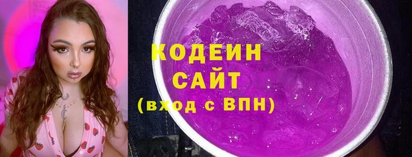 герыч Козловка