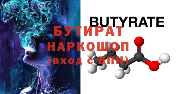 ALPHA PVP Кодинск
