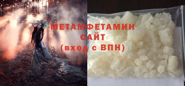 герыч Козловка