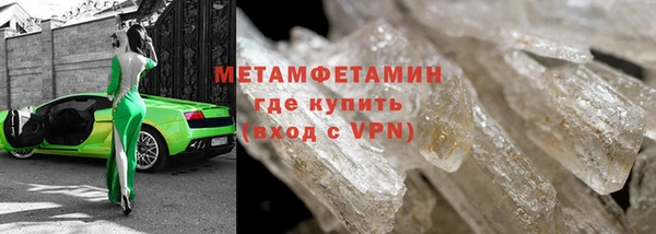 герыч Козловка