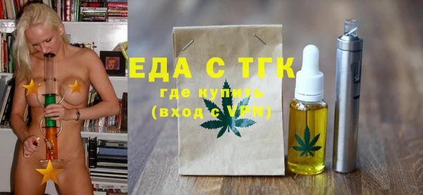 дживик Козельск