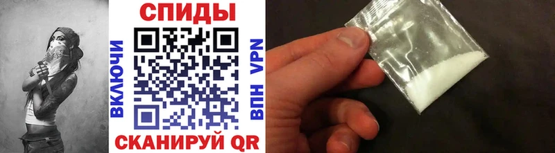 Купить где  Холм  Первитин Декстрометамфетамин 99.9% 