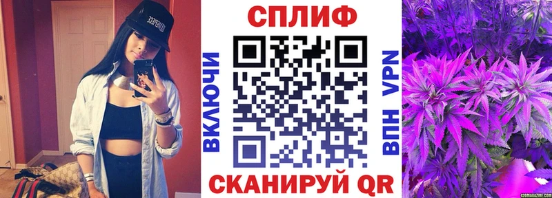Купить где  Холм  МАРИХУАНА MAZAR 